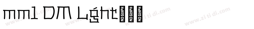 Emmali DEMO Light字体转换